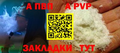 экстази Нарткала