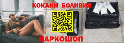 экстази Нарткала