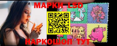 гашиш Наро-Фоминск