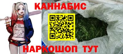 таблы Нальчик