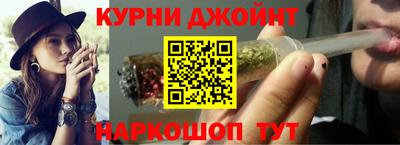 мефедрон VHQ Новозыбков
