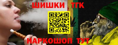 экстази Нарткала