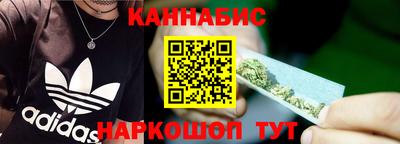 экстази Нарткала