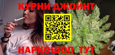таблы Нальчик