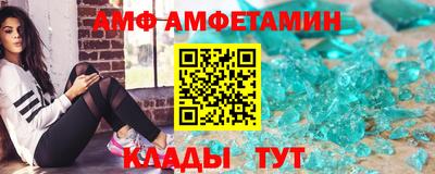 гашиш Наро-Фоминск