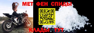 гашиш Наро-Фоминск