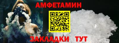 гашиш Наро-Фоминск