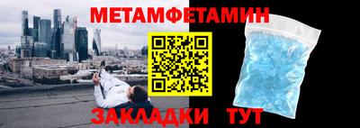 экстази Нарткала