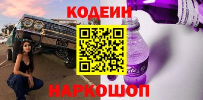 гашиш Наро-Фоминск