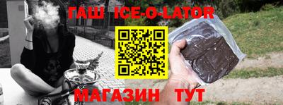 экстази Нарткала